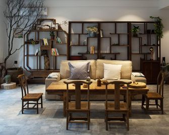 Xi'an Hanshe Inn Daming Palace Wanda Branch - Xi'an - Lounge
