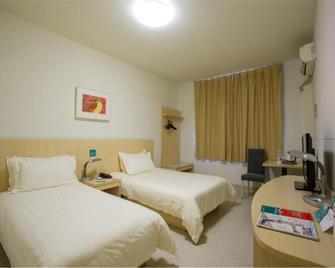 Jinjiang Inn Select Tai'an Taishan Street - Tai’an - Bedroom