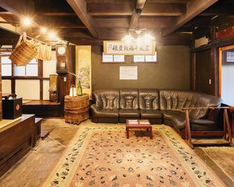 ikuha bettei toraya - Ukiha - Lounge