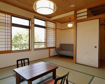 Nagomi Yado Anjuan Ryokan - Shimanto - Dining room