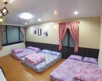 Long Yuan Hotel - Budai Township - Bedroom