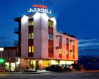 Hotel Kavela - Nizhnyaya Alekseyevka