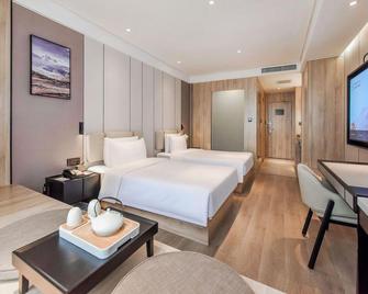 Atour Hotel Guiyang North Railway Station - Guiyang - Bedroom