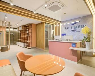 Fast Sleep Suites by Slaviero Hotéis dentro do Aeroporto Guarulhos Terminal 2, desembarque Oeste - Guarulhos - Vastaanotto