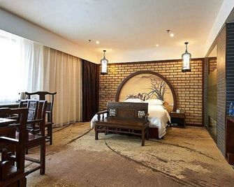 Qie Ting Hotel - Changzhou - Habitación