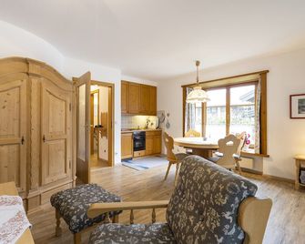 2-raum-wohnung Schnee - Oberstdorf - Living room