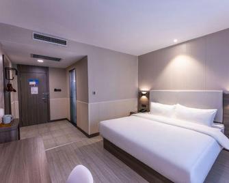 Elong Anyun Hotel (Suzhou Railway Station Zhuozhengyuan) - Suzhou - Habitación