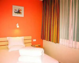 7 Days Inn Jingmen Huyaguan Branch - Jingmen - Ložnice