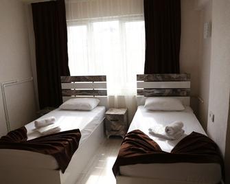 Kutahya Garden Otel - Kütahya - Habitación