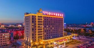 Yuanhe Jianguo Hotel Xilingol - Xilinhot - Edificio