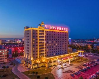 Yuanhe Jianguo Hotel Xilingol - Xilinhot - Edificio