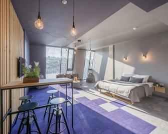 Urbihop Hotel - וילנה - חדר שינה