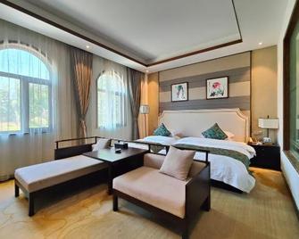 Yunjin Hot Spring Hotel - Xuchang - Habitación