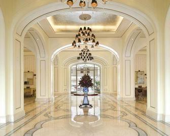The Astor Hotel Tianjin - Τιαντζίν - Σαλόνι ξενοδοχείου