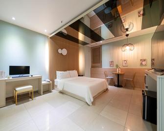 Dongtan Chelsea Hotel - Hwaseong - Bedroom