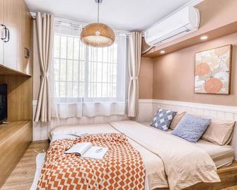 Nanjing jinhongbo apartment - Nanjing - Quarto