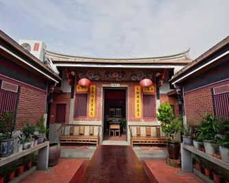 Red Tomato B&B - Jinhu Township - Lobby