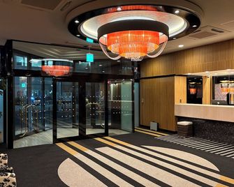 Hotel Sunroute Fukushima - Fukushima - Lobby