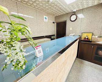 Green Hotel Aizu - Aizuwakamatsu - Recepción