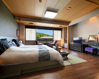 Wakamatsuya - Yamagata - Schlafzimmer