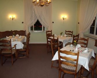 Pension Marienhof - Kobern-Gondorf - Restaurant
