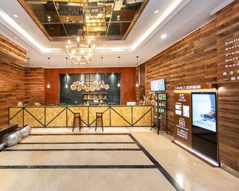 Savor Residence in Shewen City (Deyang Wanda Plaza Store) - Deyang - Front desk