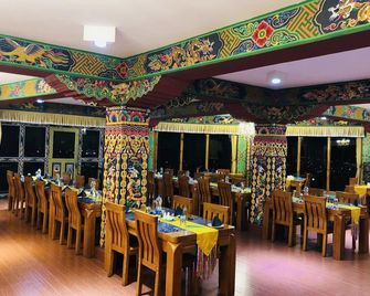 Rkpo Green Resort - Distrito de Punakha - Restaurante