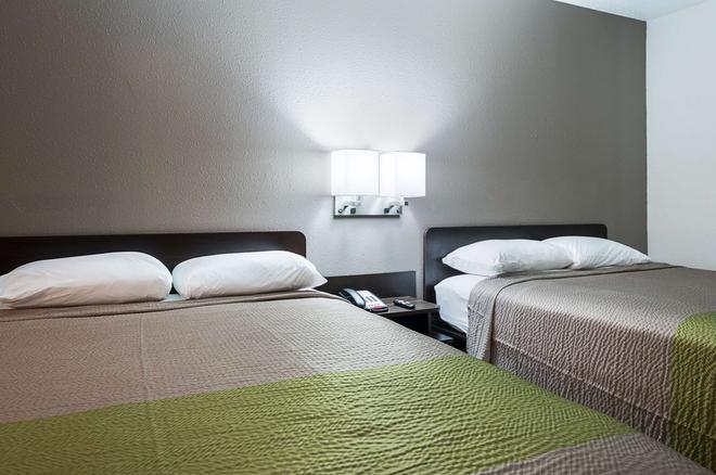 Motel 6 New Iberia La 51 5 3 New Iberia Hotel Deals