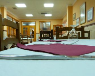 Hostal Restaurante La Masía - Vila-real - Restaurant