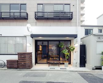 Hakata Minoshima Hostel Futagi - Fukuoka - Edificio