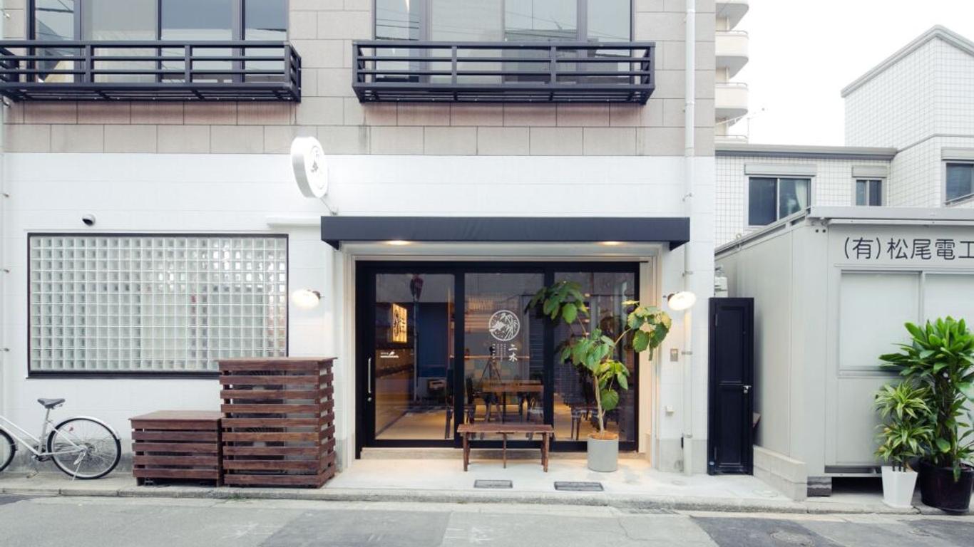 Hakata Minoshima Hostel Futagi