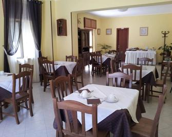 Holiday B&B - Vico del Gargano - Ristorante