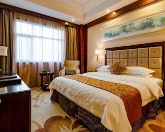Zhongheng International Hotel - Weifang - Bedroom