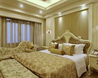 Changzhou Grand Hotel - Changzhou