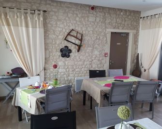 Au Bosquet Fleuri - Azay-le-Ferron