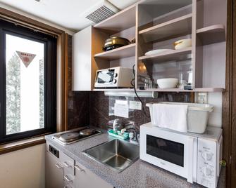 Tabist Condominium Hakuba Goryu - Hakuba - Cuisine