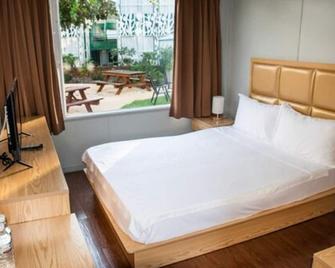 Saipan Vegas Resort - Garapan - חדר שינה