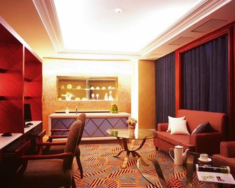 Lake Hotel - Xindian District - Lounge