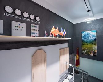 كلايف كابسول هوستل - بيشكيك - أفضل طعام