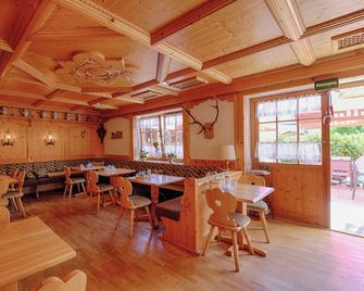 Hotel Paintner - Germering - Restaurante