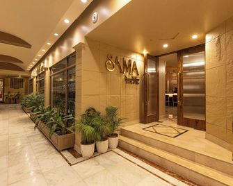 Hotel Kamal Palace - Jalandhar - Restaurant