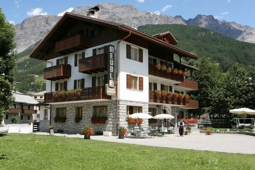 موبل سيما بيانكا جارني