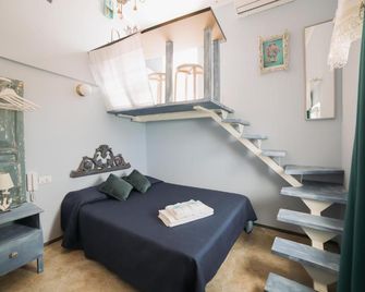 Il Principe Viendalmare - 奧斯圖尼 - 臥室