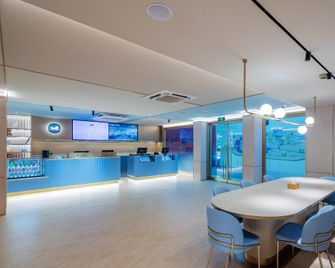 Hanting Hotel Chaozhou Ancient City - Chaozhou - Receptie