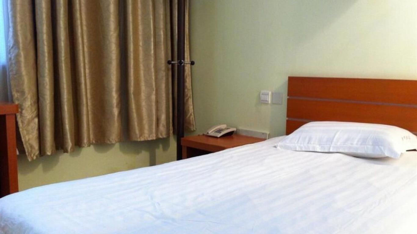 Dongsi Hotel