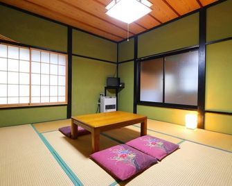 Warabisou - Yuzawa