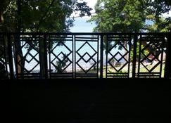 Pele's Place - Sabang - Living room