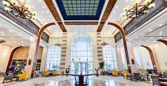 Royal Lagoons Resort & Aqua Park Families and Couples Only - Hurghada - Hall d’entrée