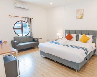 Narin Resort - Hat Yai - Habitación