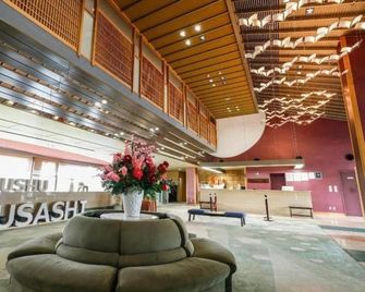 Hotel Sakushu Musashi - Mimasaka - Лоббі